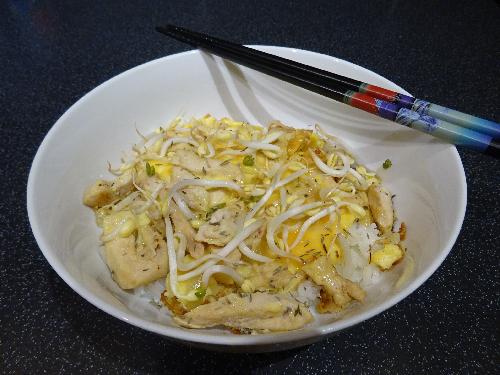 Japanese Rice and egg bowl- Oyakodon